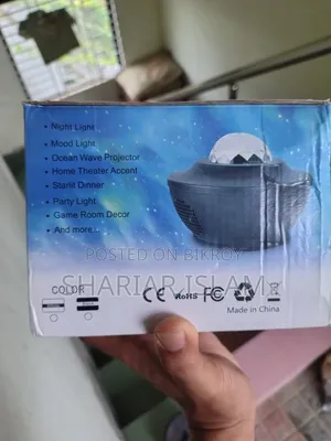 Galaxy Projector LED Light