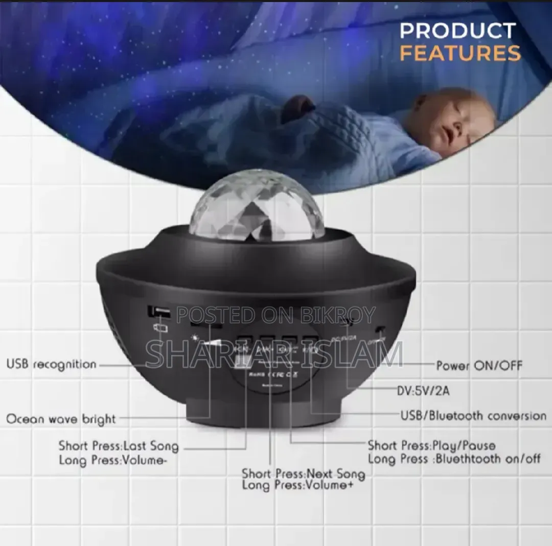 Galaxy Projector LED Light