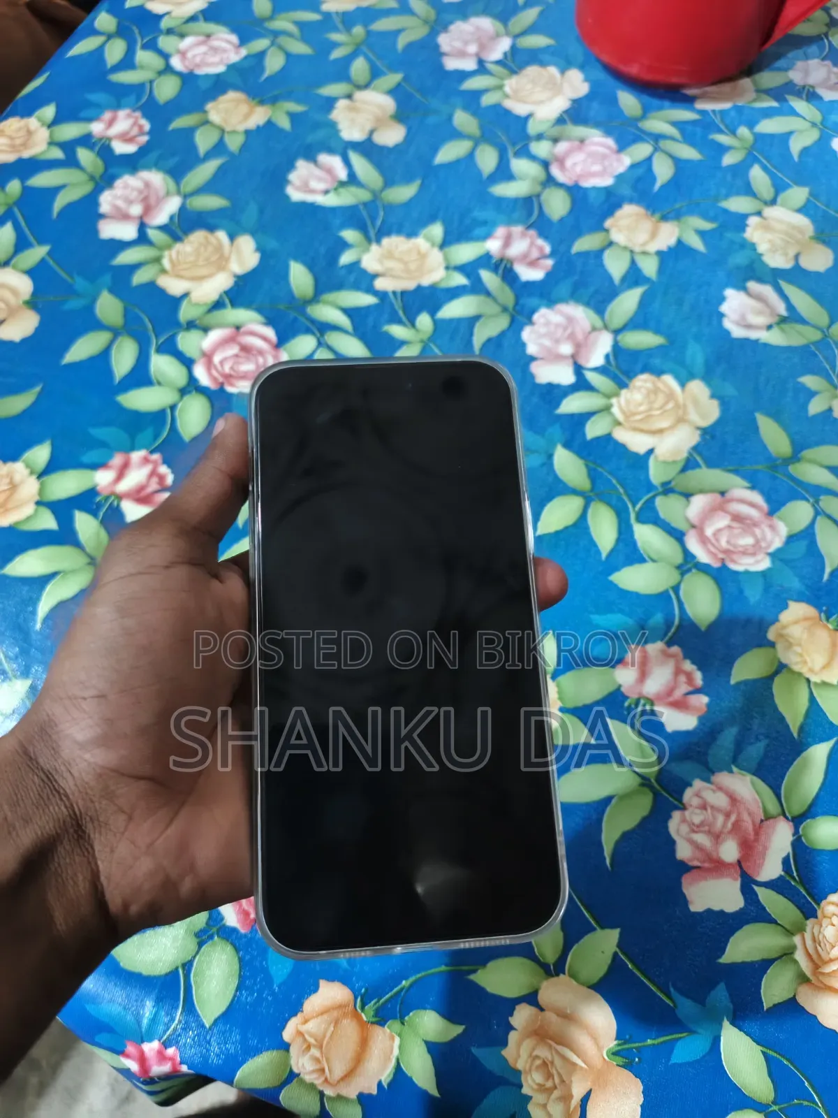 অ্যাপল আইফোন ১৫ প্লাস ২৫৬ জিবি সাদা