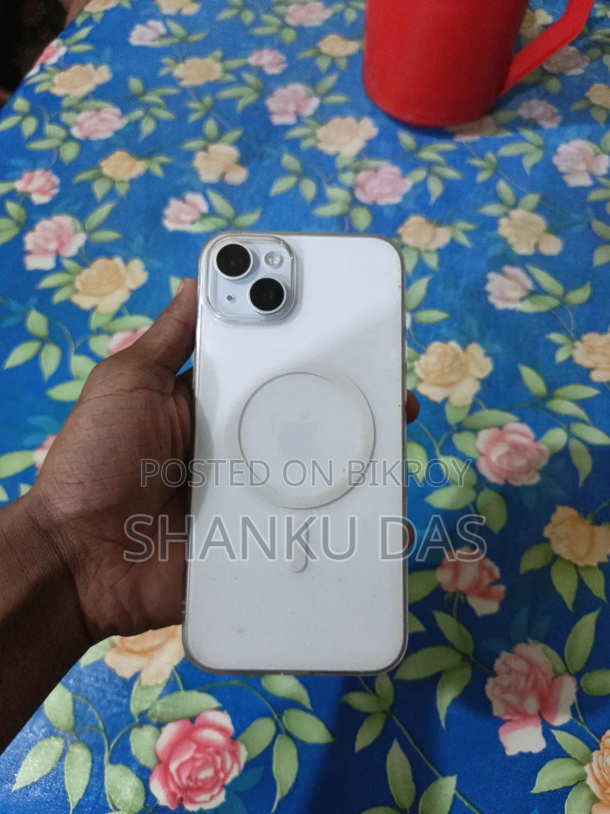 অ্যাপল আইফোন ১৫ প্লাস ২৫৬ জিবি সাদা