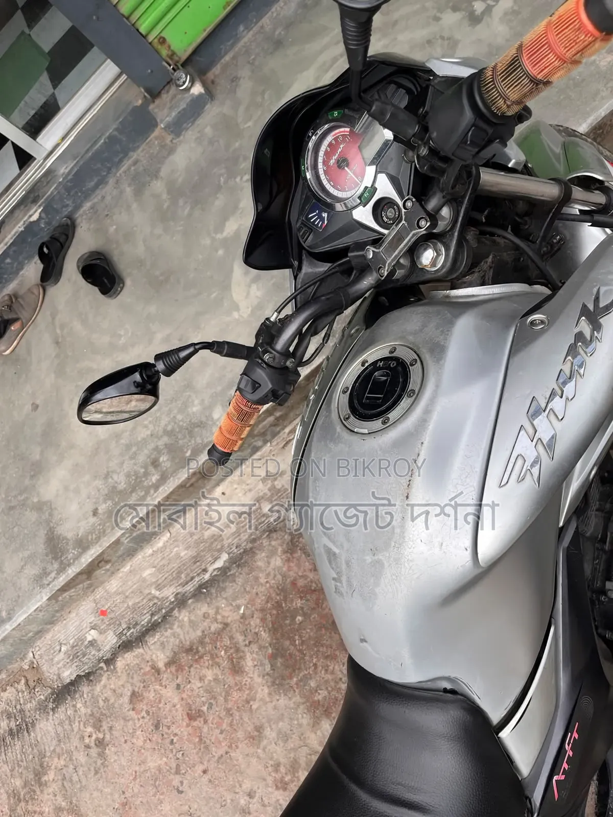 হিরো হাংক ২০১৮ সাদা