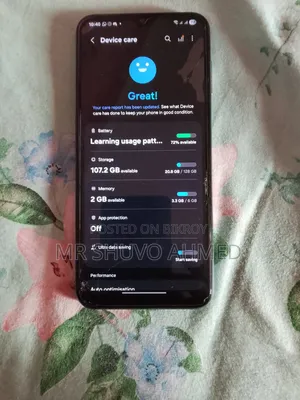 স্যামসাং গ্যালাক্সি এম১৪ ১২৮ জিবি সিলভার