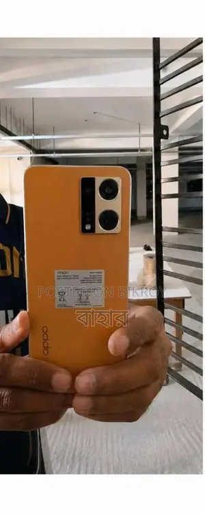 Oppo F21 Pro 128 GB Orange