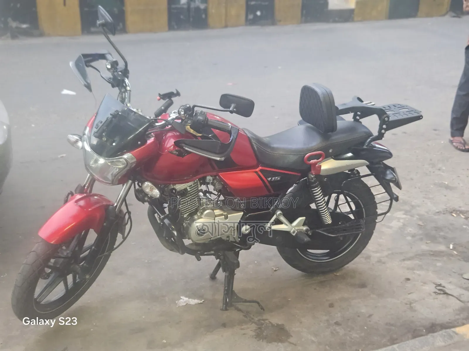 Bajaj V15 2025 Red