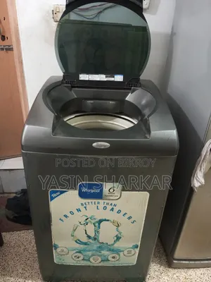ওয়াশিং মেশিন