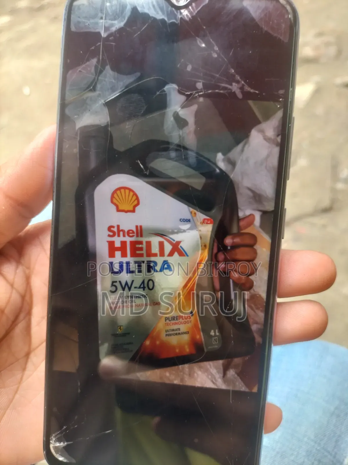 Shell Helix Ultra 5w-40