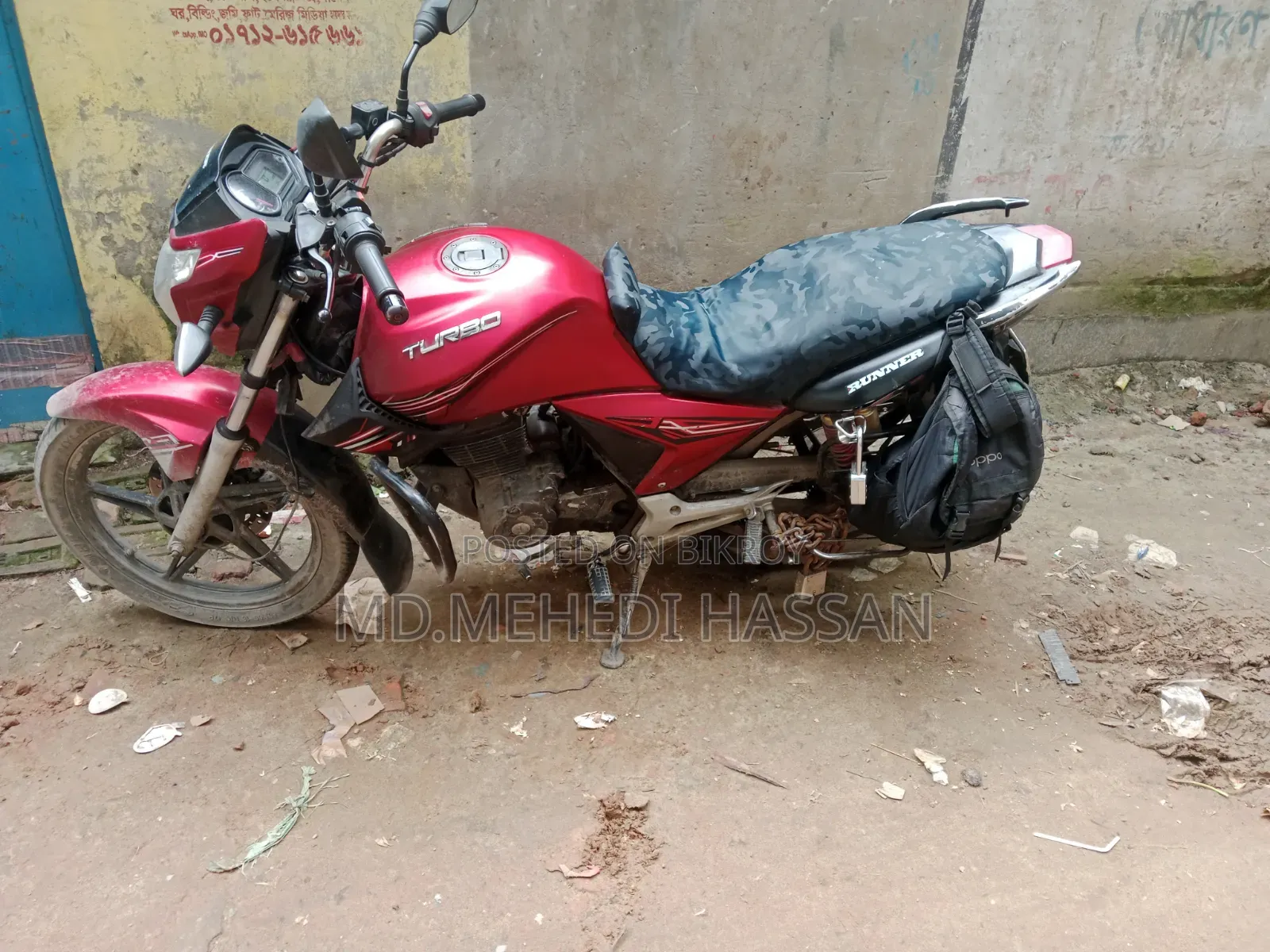 Runner Turbo 125 2020 Red
