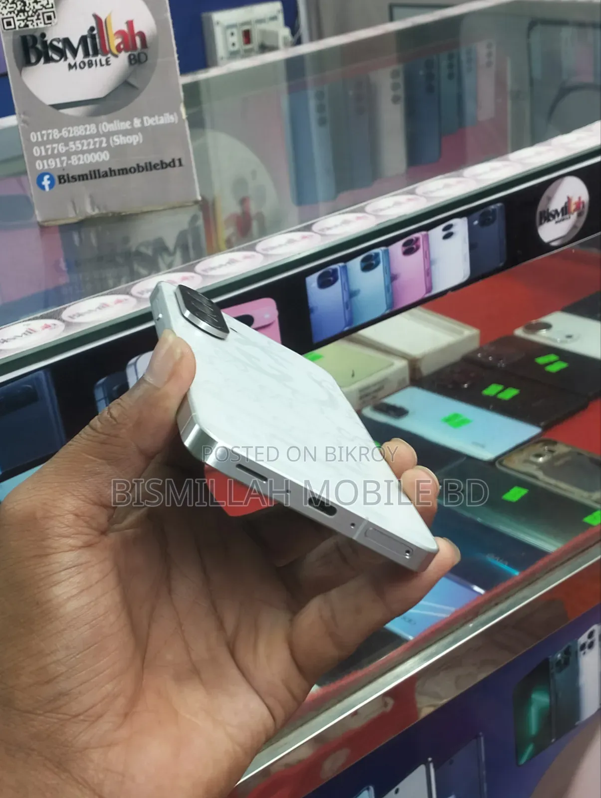 স্যামসাং গ্যালাক্সি এ৫৬ ২৫৬ জিবি