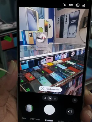 স্যামসাং গ্যালাক্সি এ৫৬ ২৫৬ জিবি