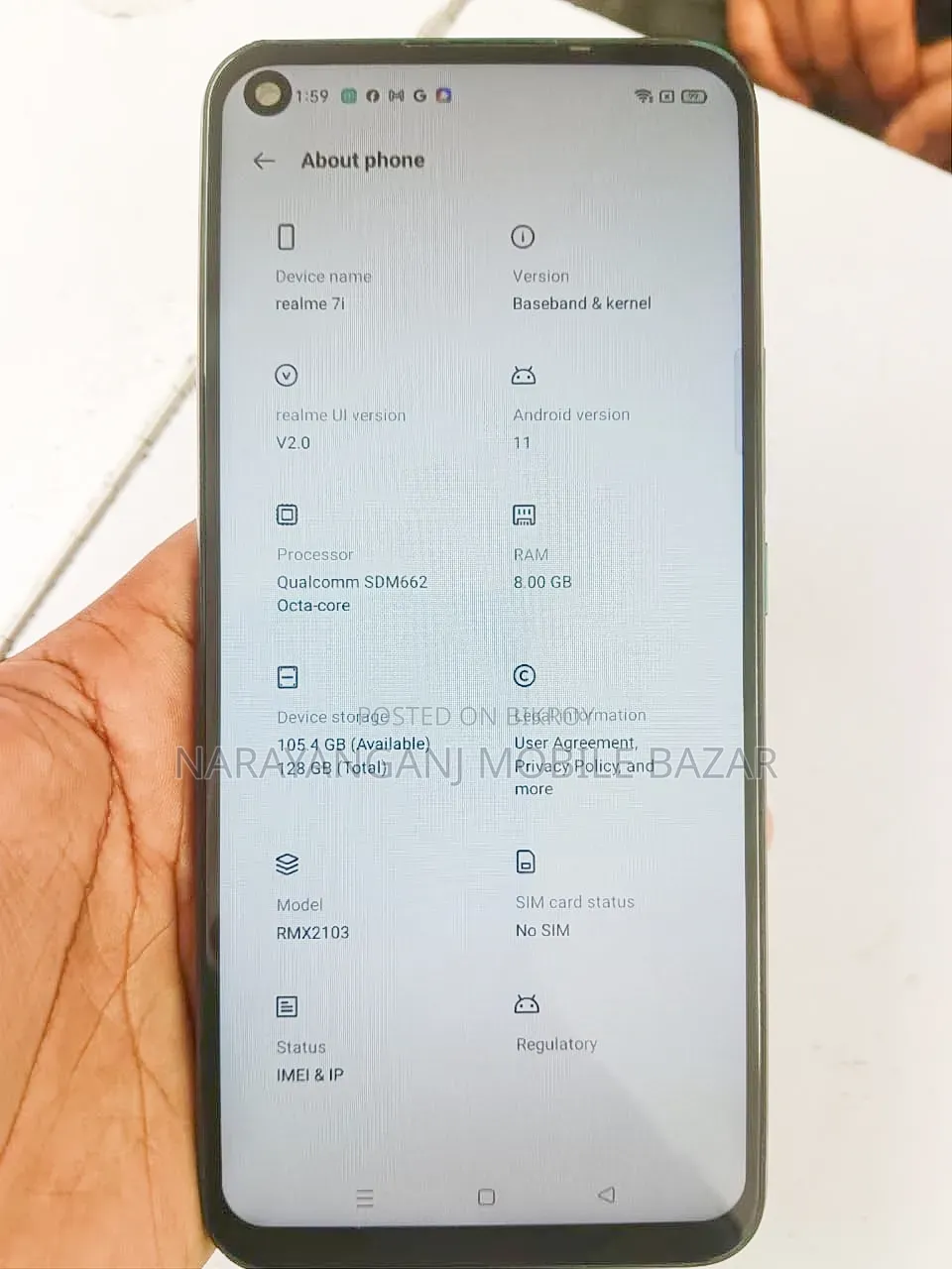 সিম্ফনি ১২৮ জিবি হোয়াইট