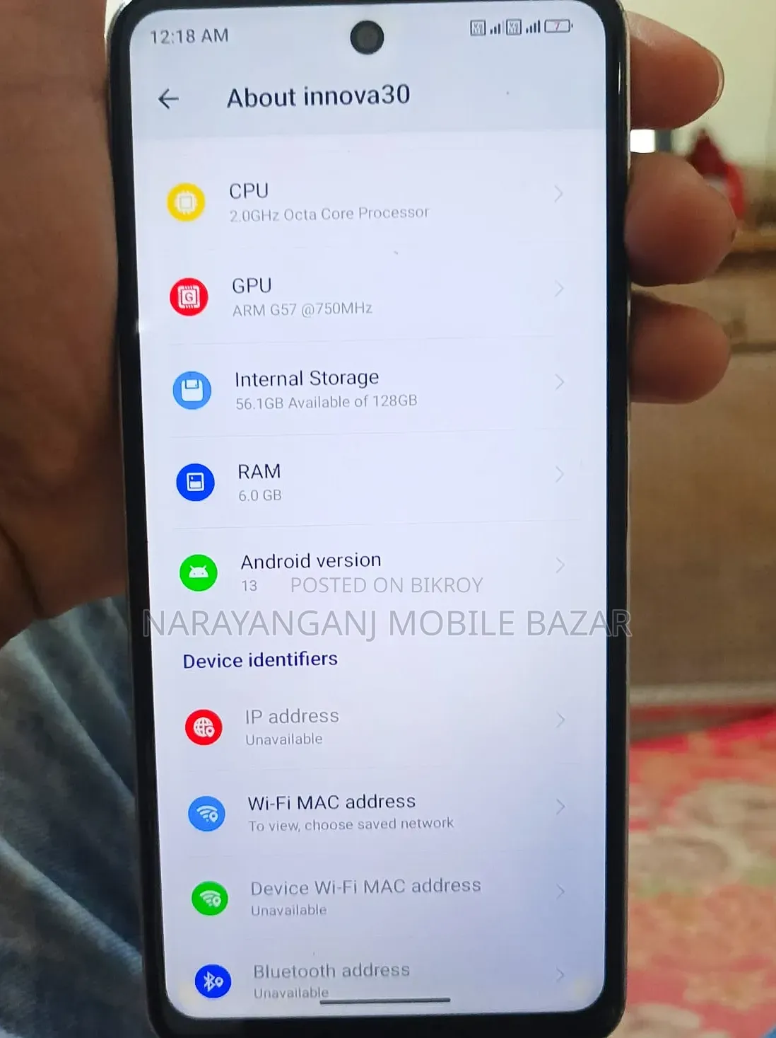 সিম্ফনি ১২৮ জিবি হোয়াইট