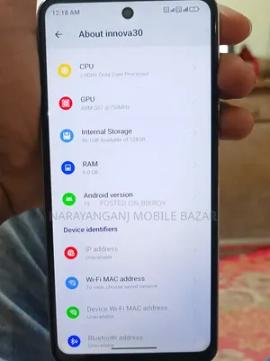 সিম্ফনি ১২৮ জিবি হোয়াইট