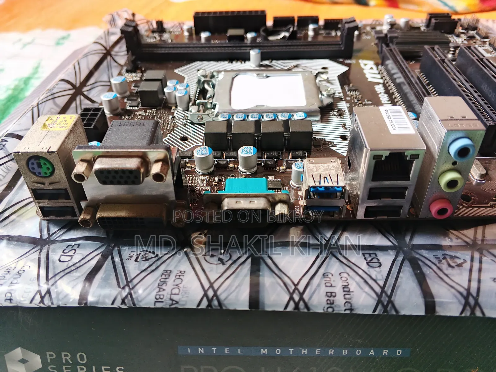 Msi H110M Pro-VDL Motherboard 6/7th Gen