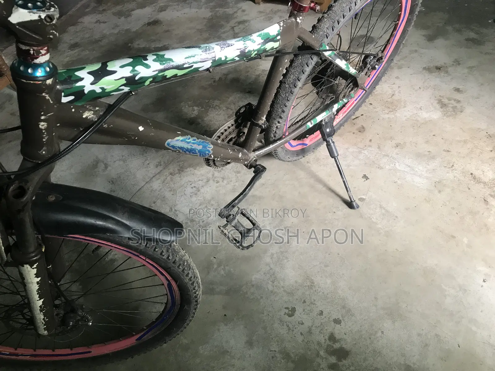 সাইকেল বিক্রয়ের জন্য