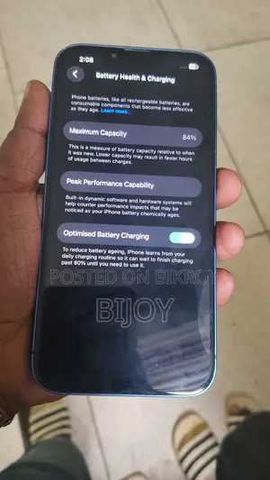 নিউ অ্যাপল আইফোন ১৩ ১২৮ জিবি ব্লু