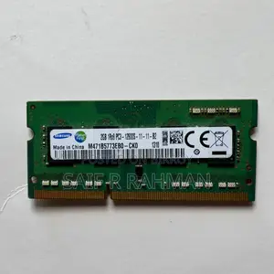 ল্যাপটপ র‍্যাম ডিডিআর৪ এবং ডিডিআর৩