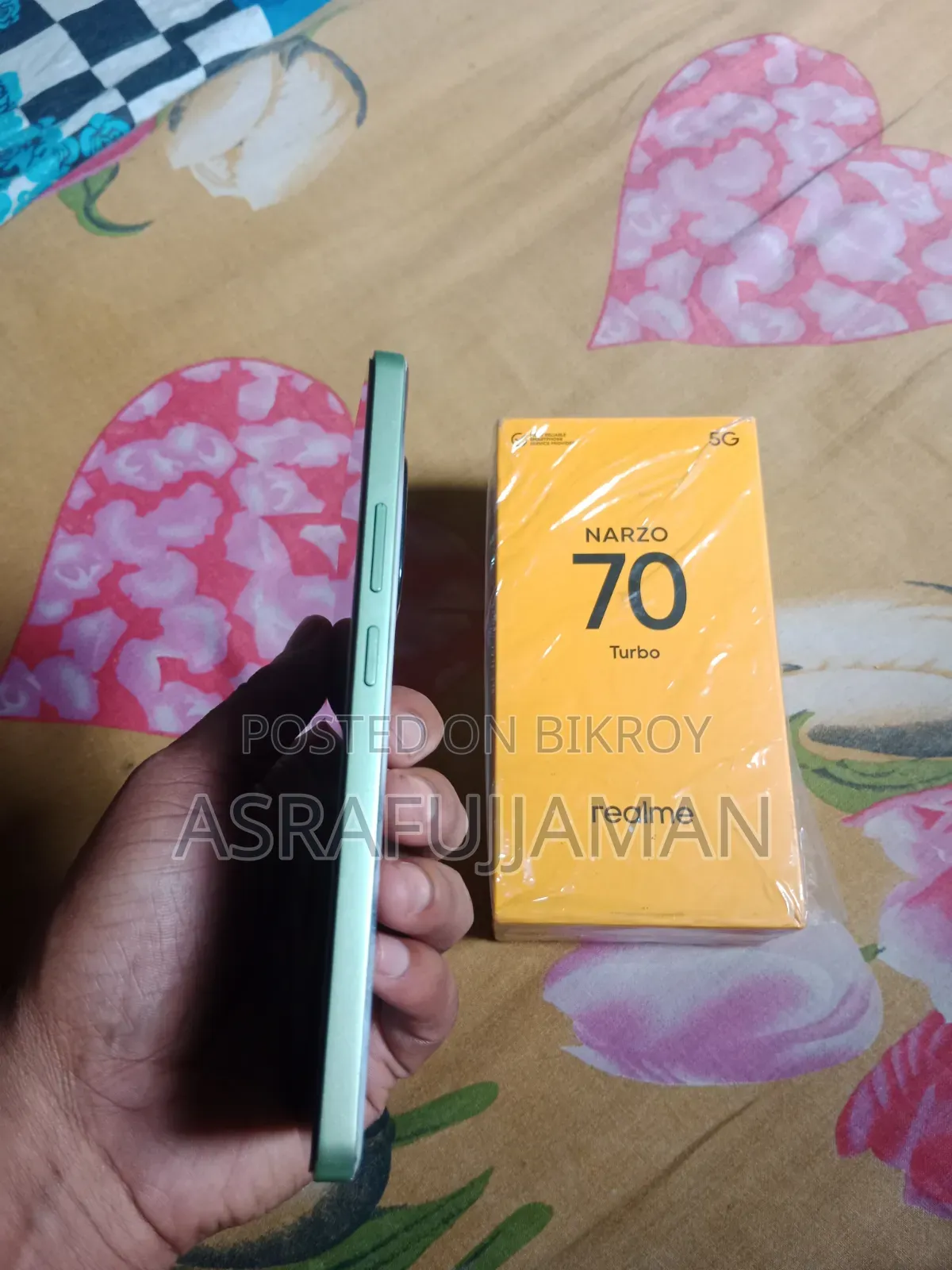 রিয়েলমি নারজো ৭০এক্স ১২৮ জিবি নীল