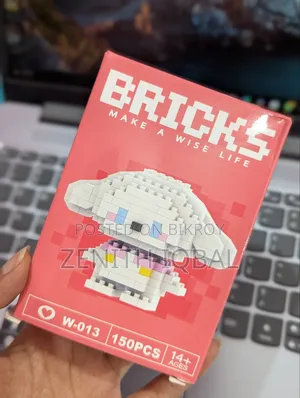 Bricks (Make a Wise Life)