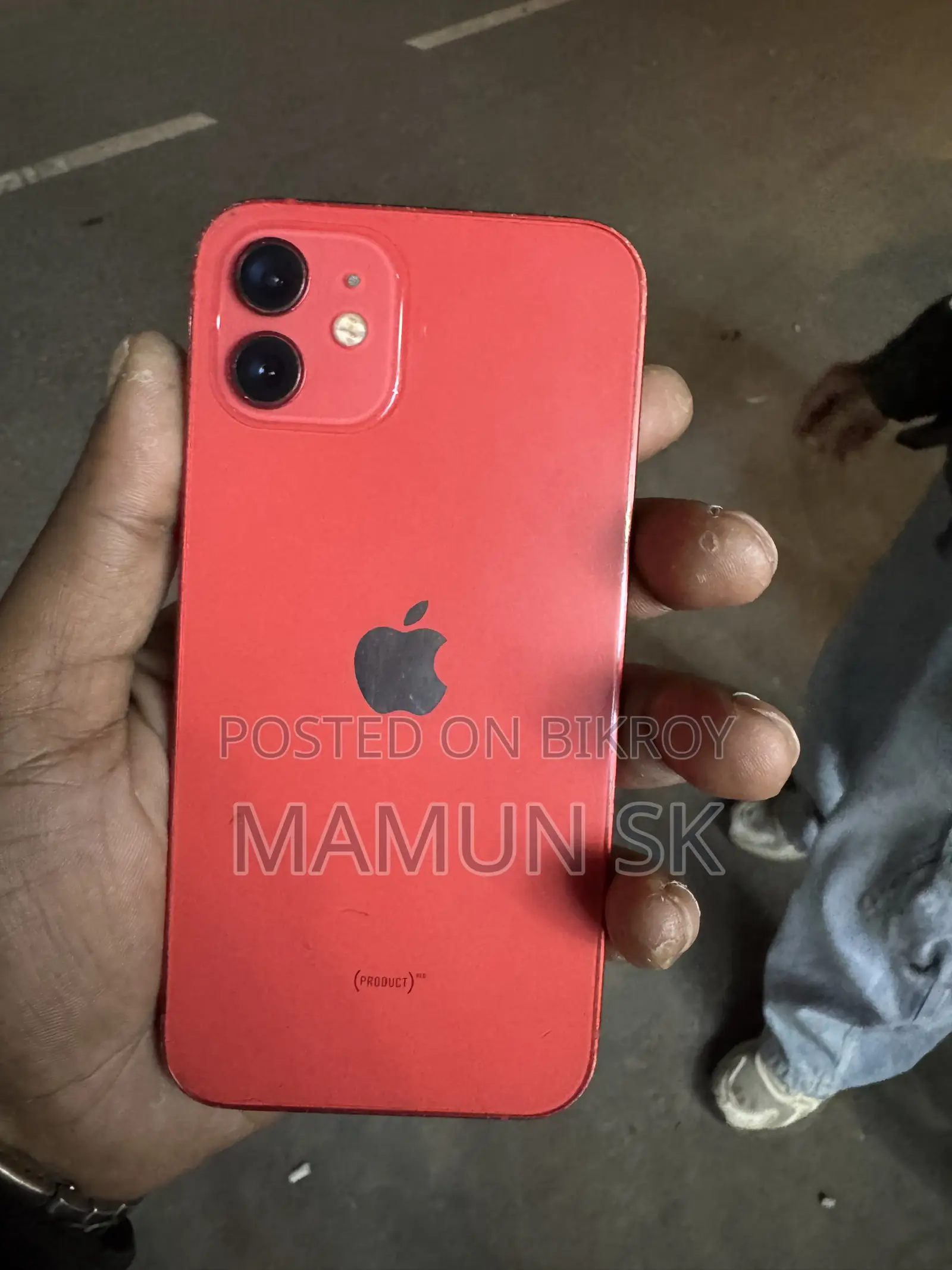 অ্যাপল আইফোন ১২ ১২৮ জিবি রেড