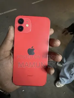 অ্যাপল আইফোন ১২ ১২৮ জিবি রেড