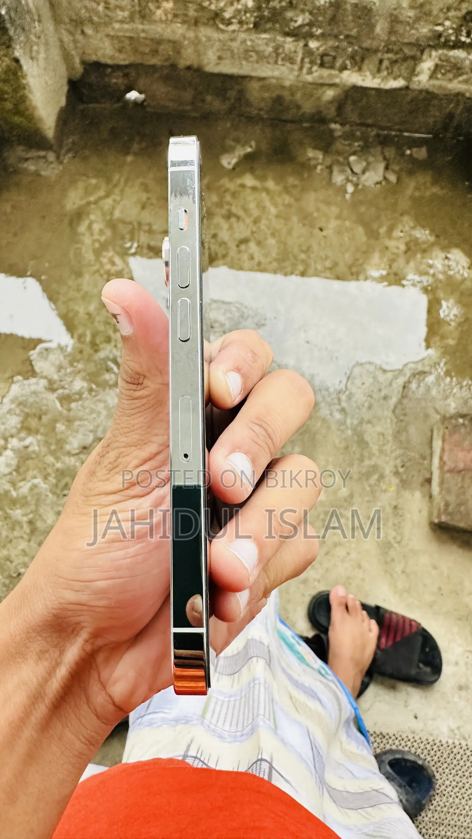 অ্যাপল আইফোন ১৪ প্রো ২৫৬ জিবি সাদা