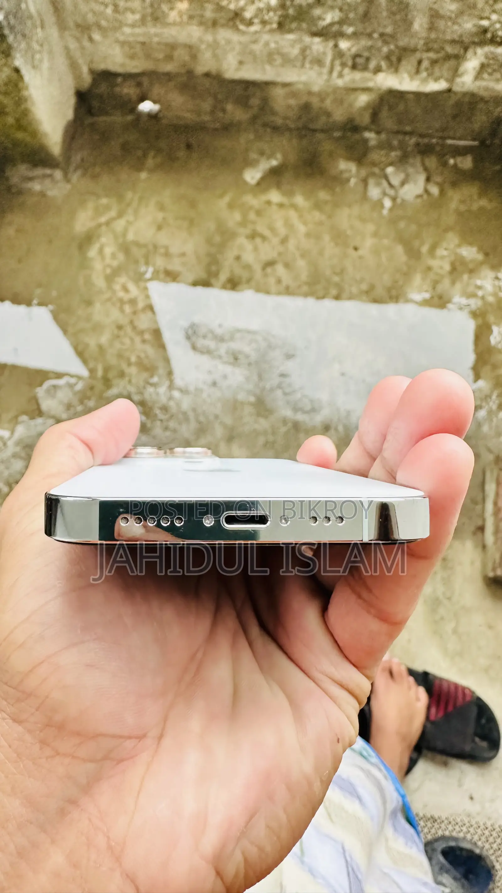 অ্যাপল আইফোন ১৪ প্রো ২৫৬ জিবি সাদা