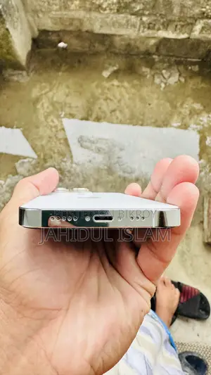 অ্যাপল আইফোন ১৪ প্রো ২৫৬ জিবি সাদা