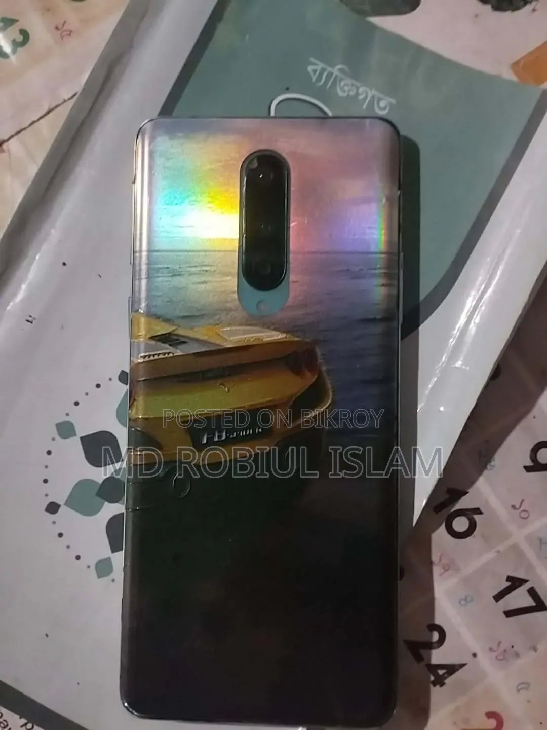 ওয়ানপ্লাস ৮ ১২৮ জিবি হোয়াইট