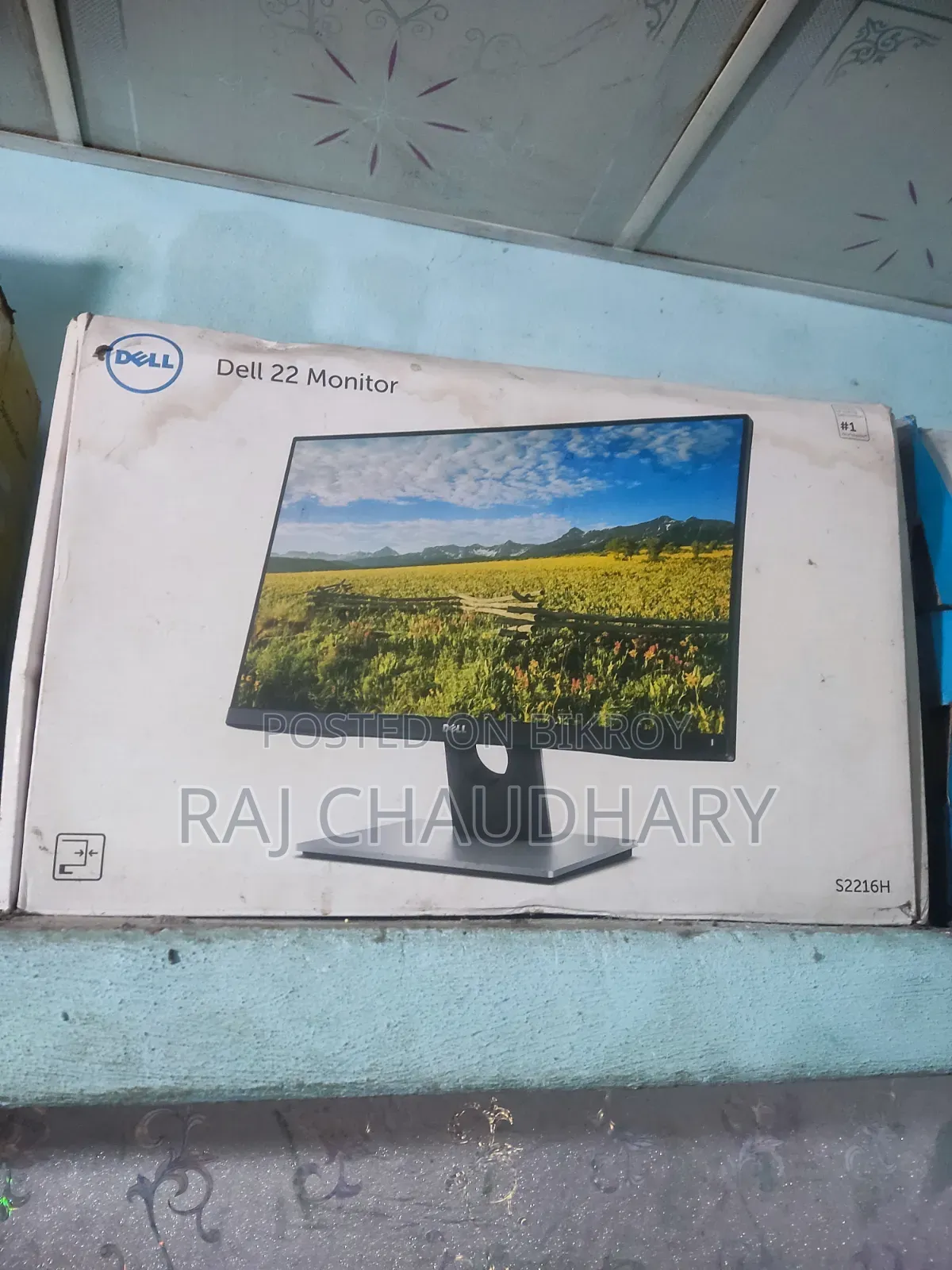 ২২ ইঞ্চি আইপিএস প্যানেল মনিটর