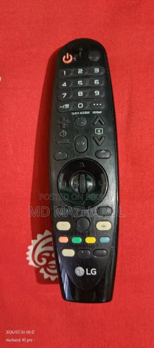LG Remote for Sale
