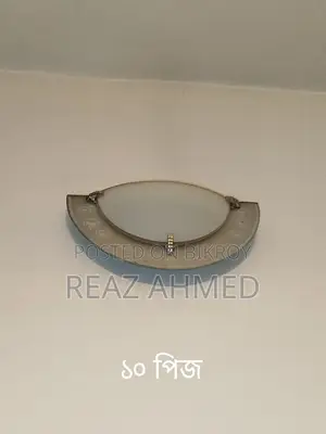 Wall Lights