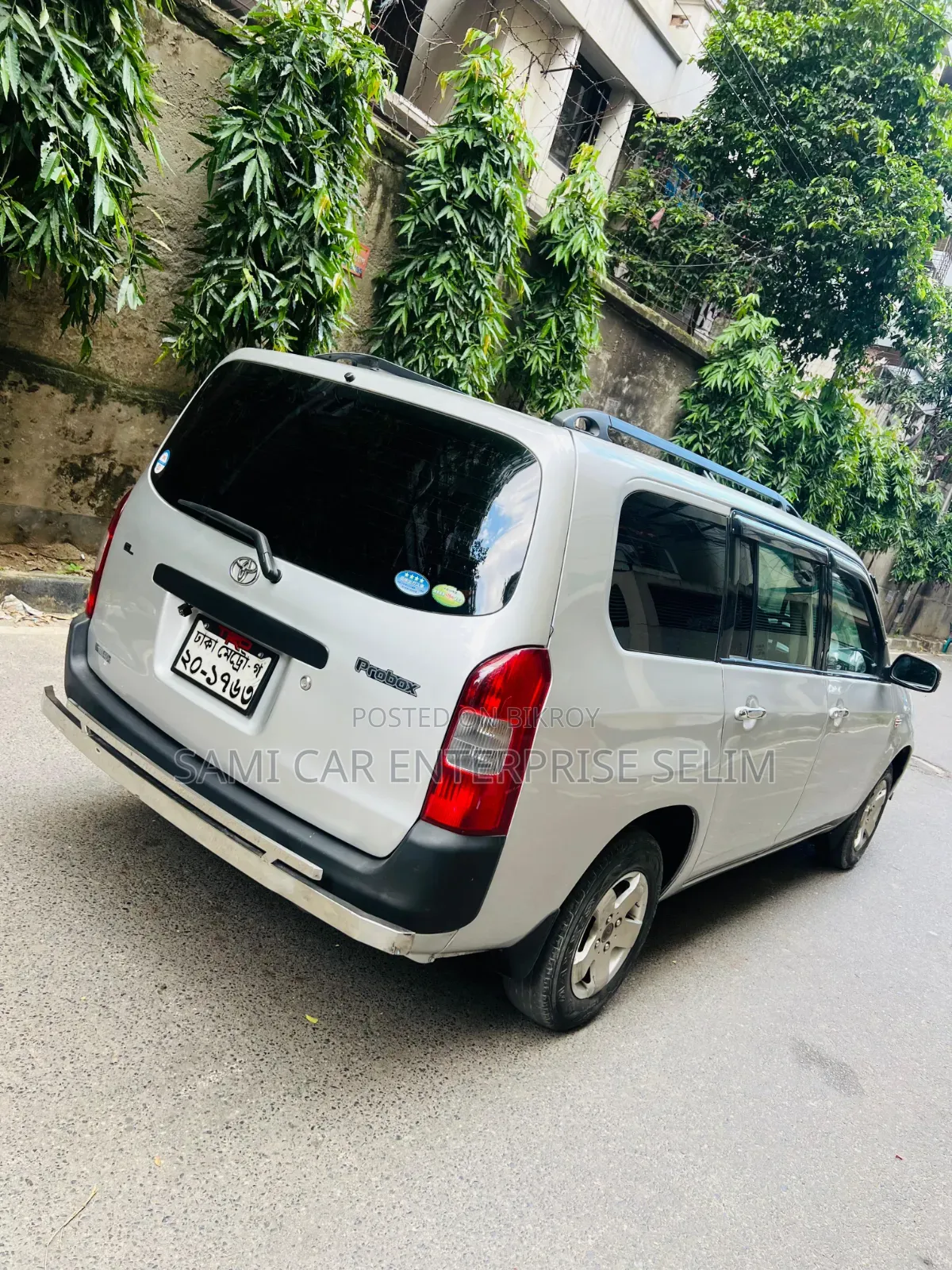 টয়োটা প্রবক্স ২০১০ সিলভার