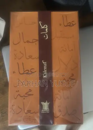 Kalemat Arabian Oud