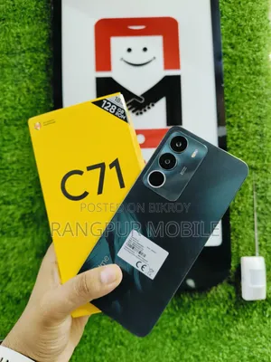 Realme C71 128 GB Green
