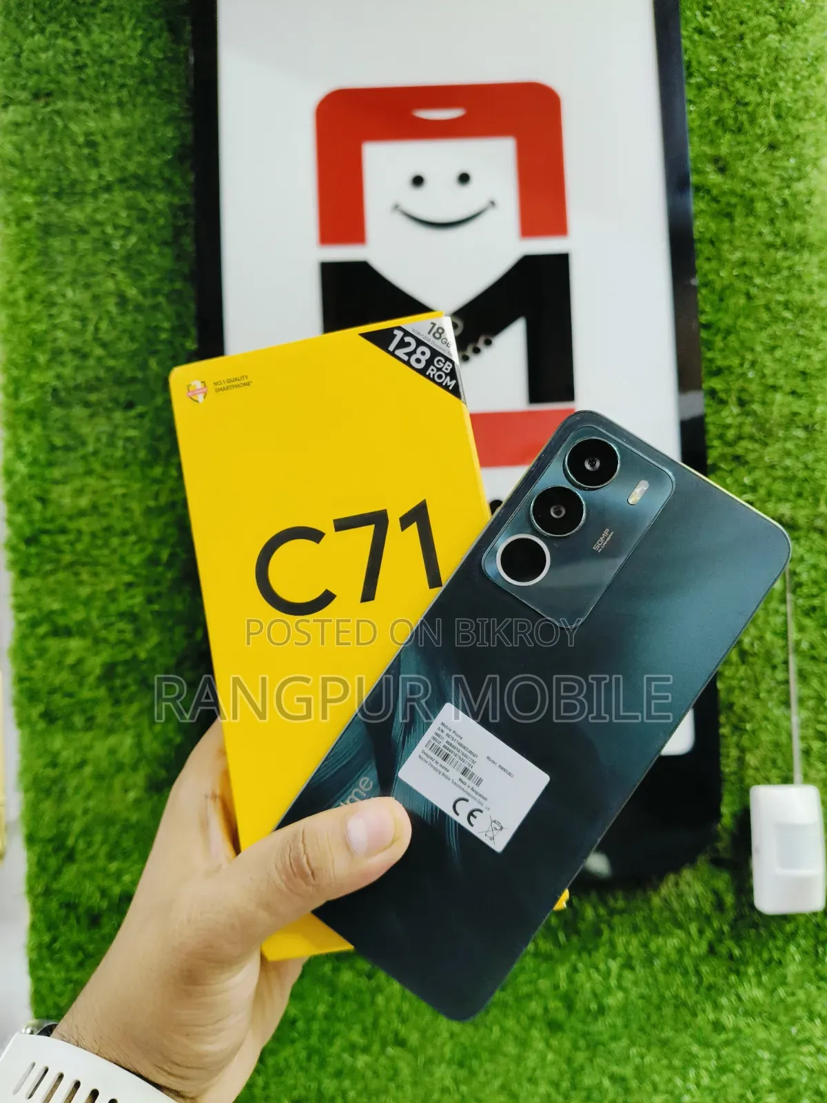 Realme C71 128 GB Green