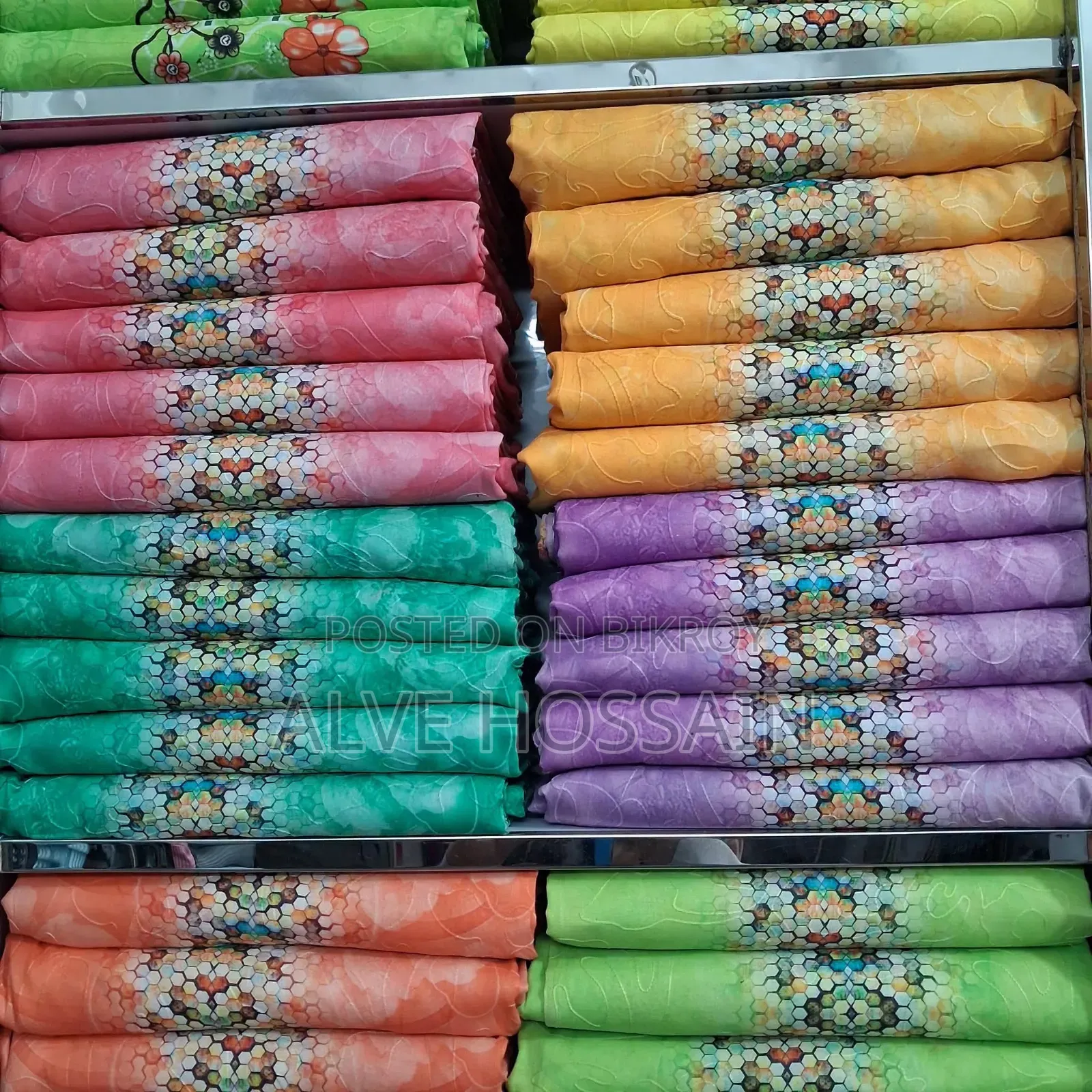 আড়ি কাজের থ্রী পিস পাইকারী