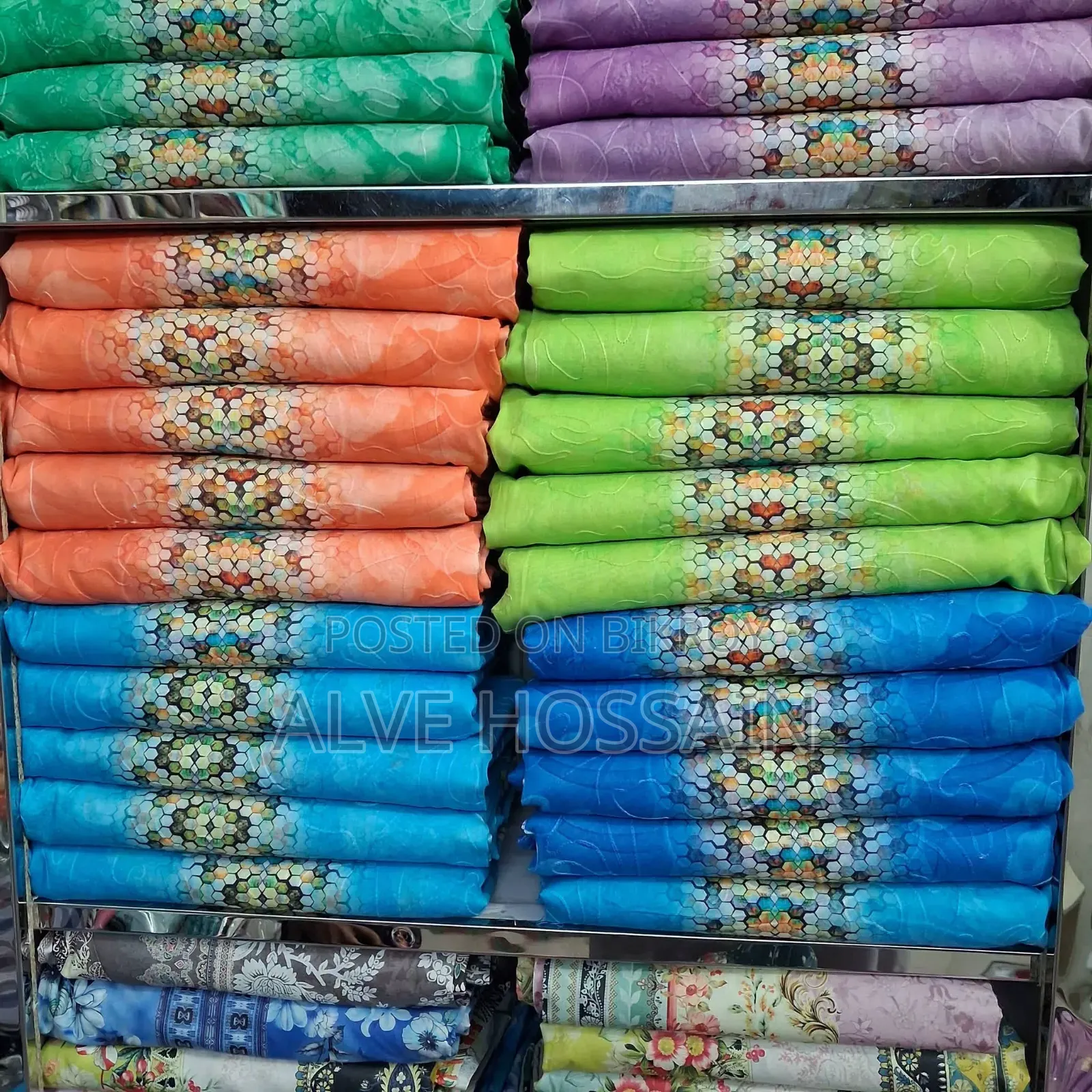 আড়ি কাজের থ্রী পিস পাইকারী