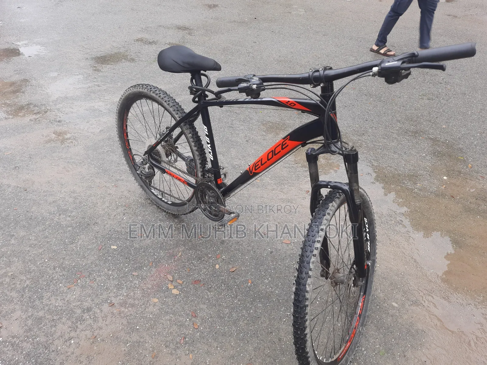 সুন্দর একটি ব্যবহৃত সাইকেল