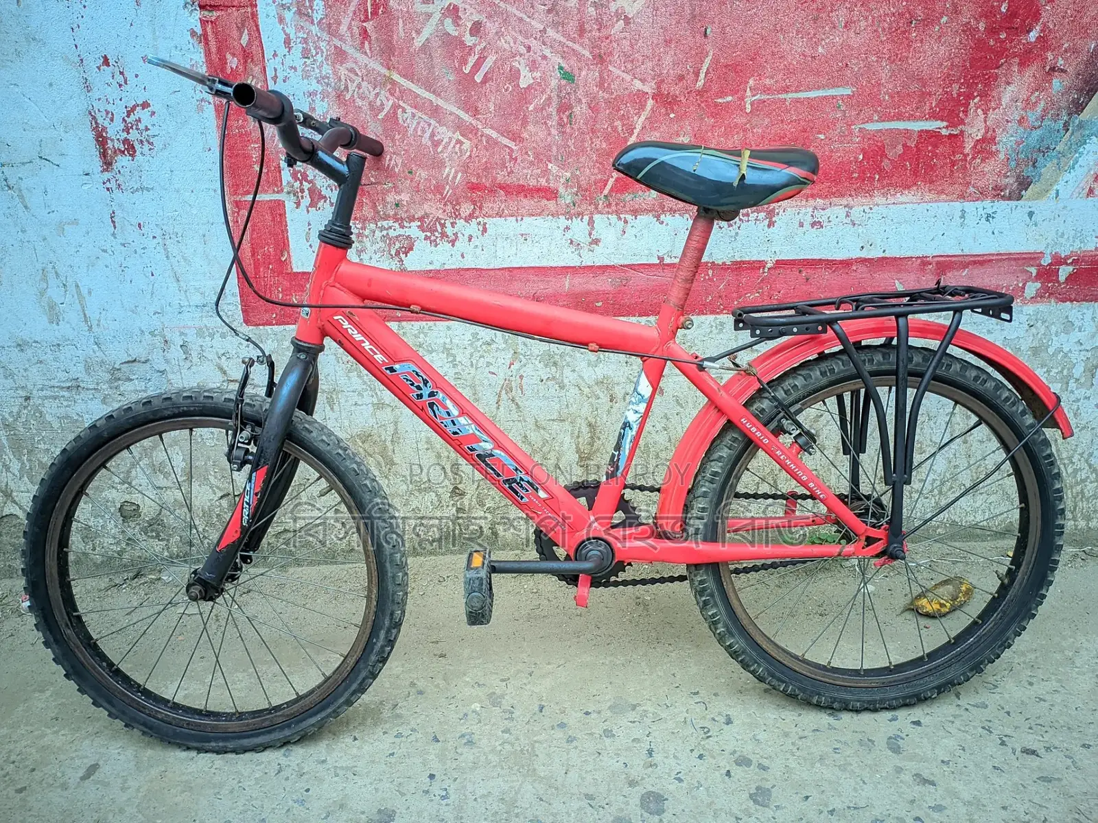 Bicycle for sale