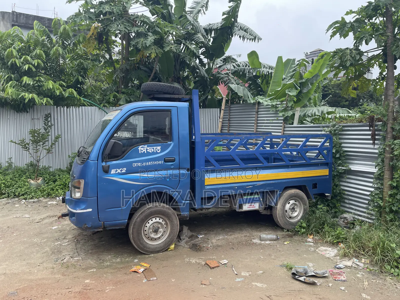 Tata Mint 2018 Blue