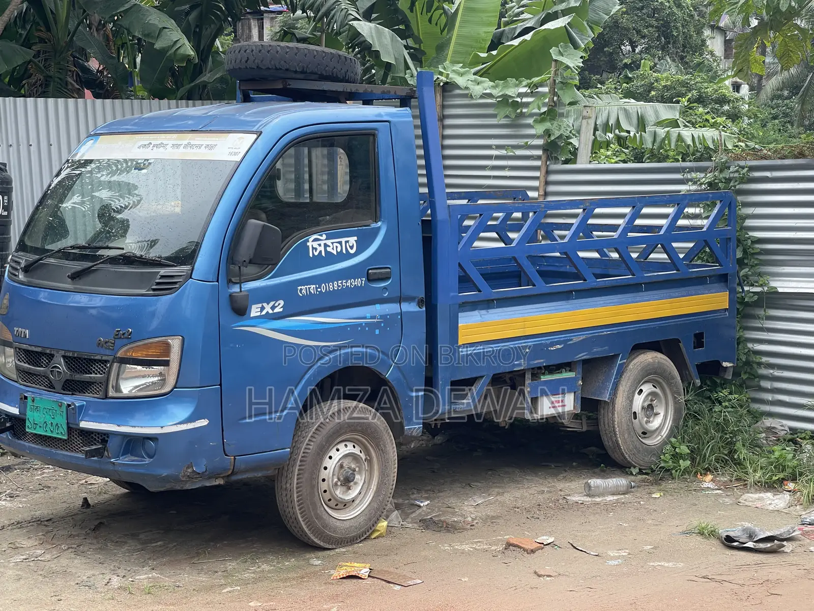 Tata Mint 2018 Blue