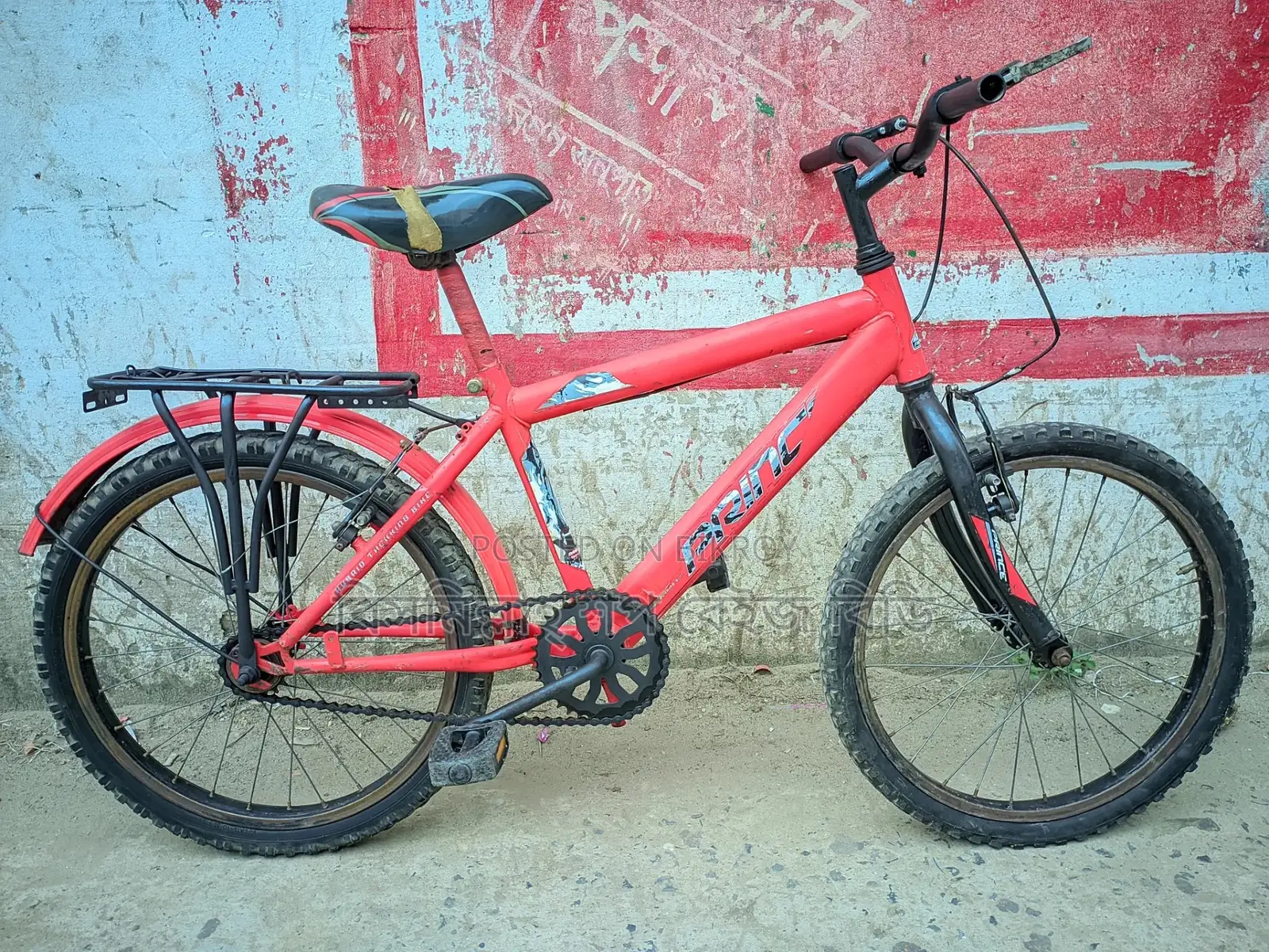 Bicycle for sale