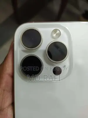 অ্যাপল আইফোন ১৫ প্রো ম্যাক্স ২৫৬ জিবি হোয়াইট