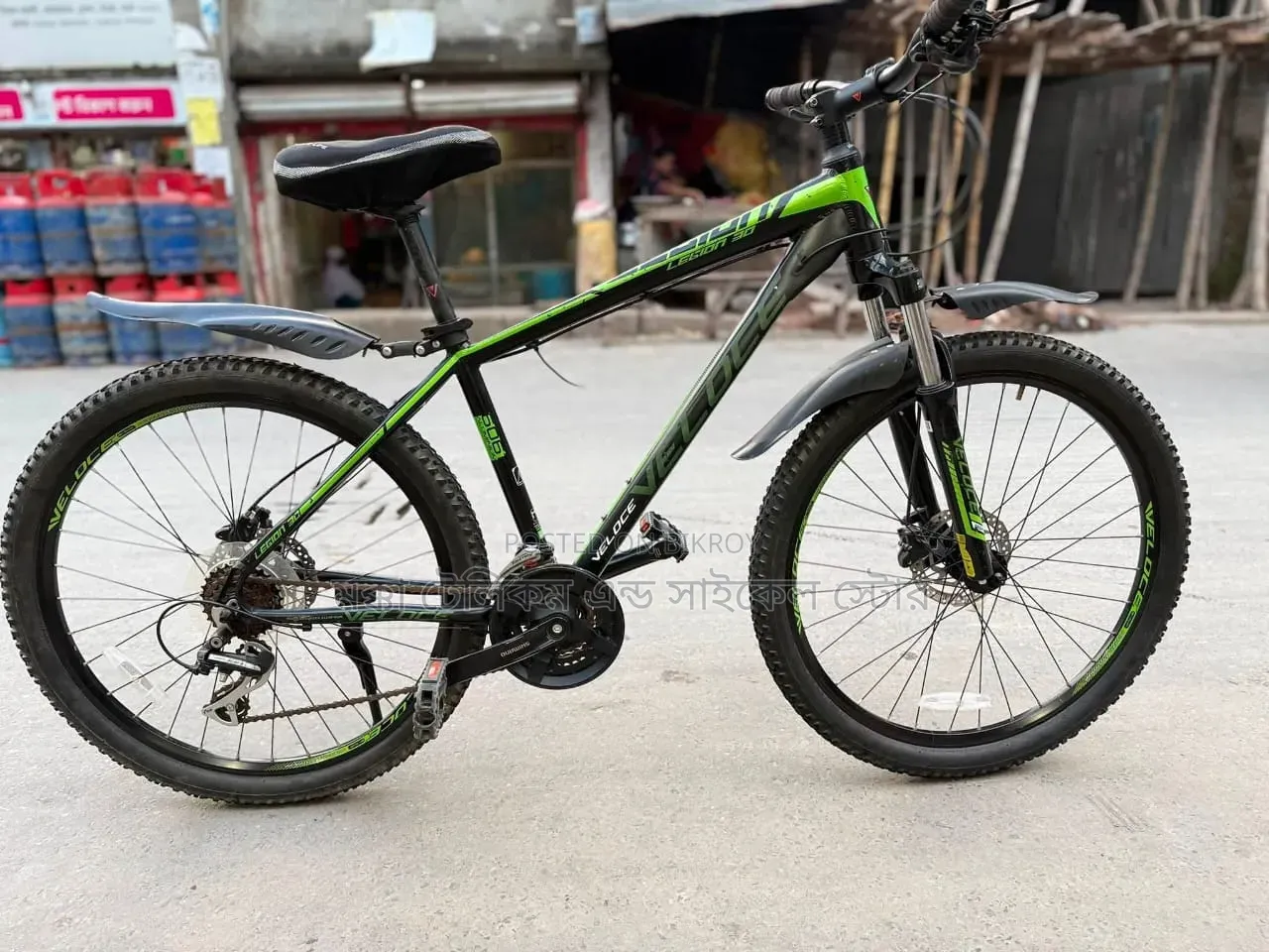 Veloce Legion 30 with Shimano MT200 Hydraulic Brakes