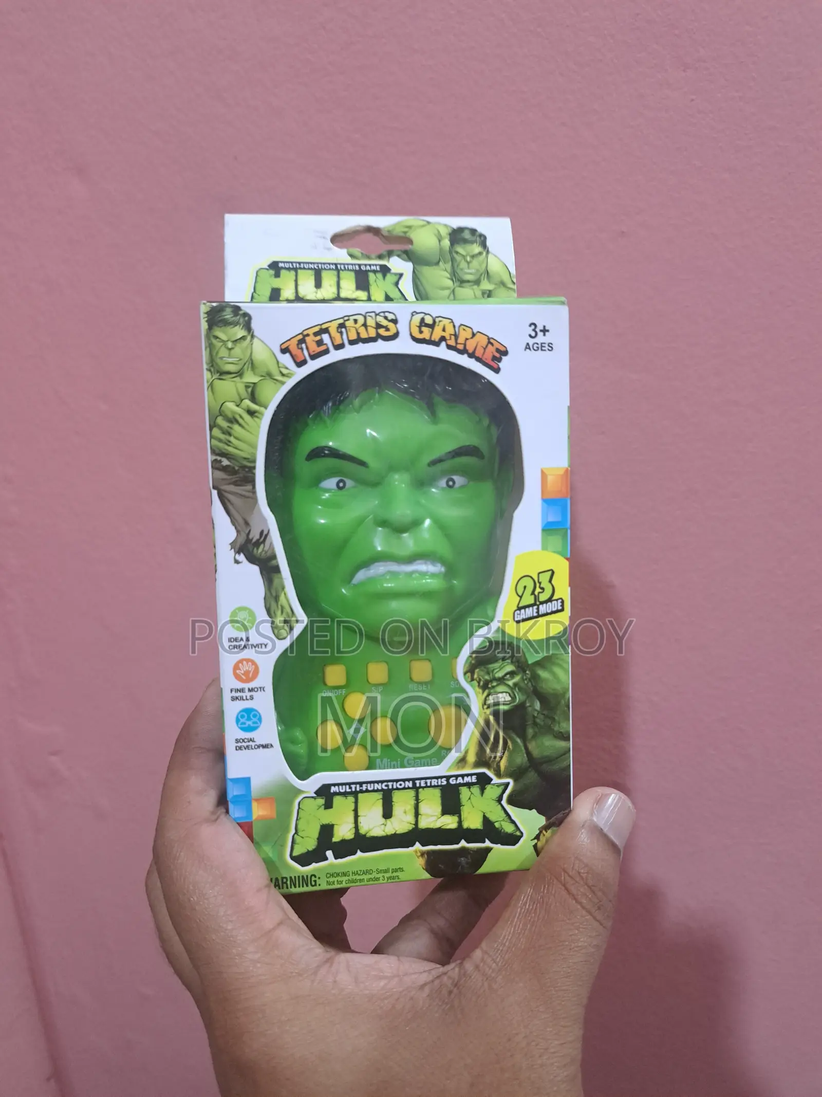 হাল্ক রিট্রো ভিডিও গেম