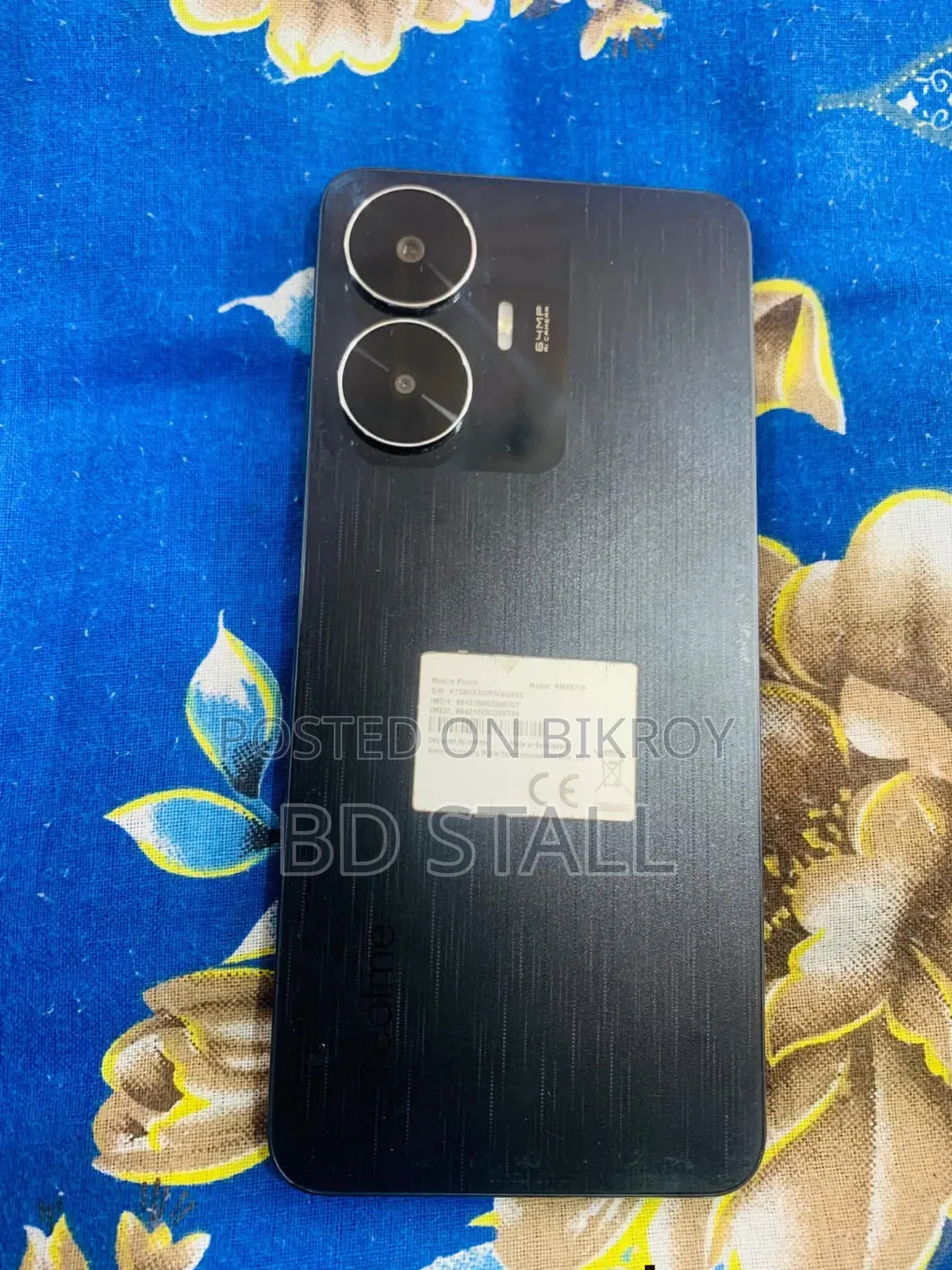 রিয়েলমি সি৫৫ ১২৮ জিবি কালো