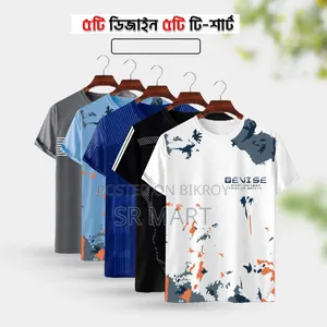 টি-শার্ট কম্বো