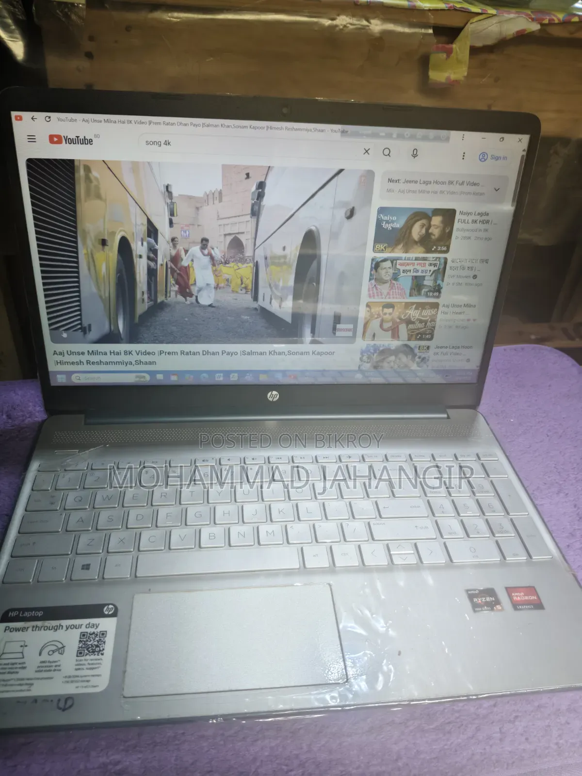 HP 15 Laptop 8GB AMD Ryzen 5 SSD 256GB