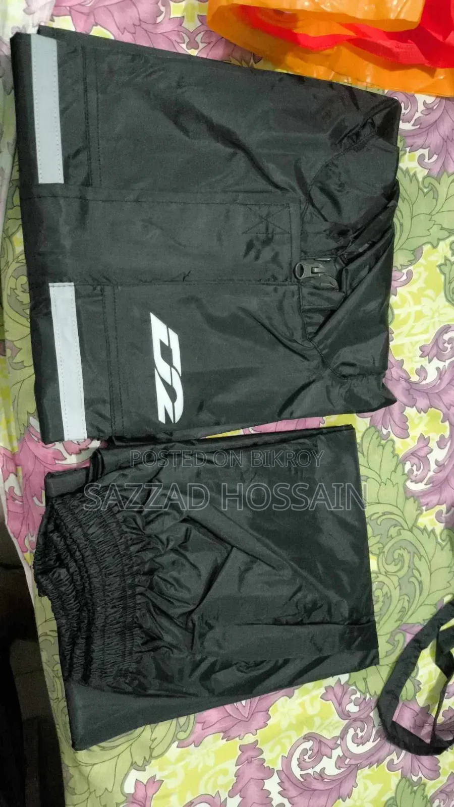 ডিসিএস ওয়াটারপ্রুফ রেইনকোট (নতুন)