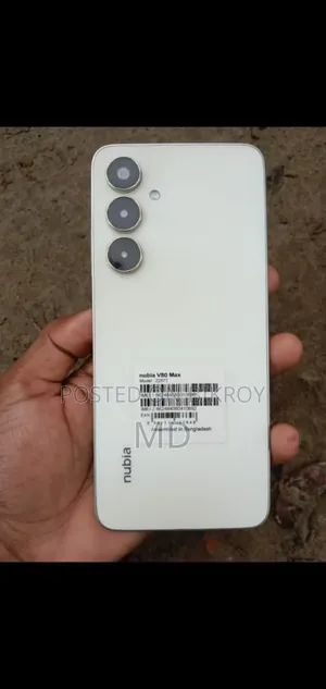 ZTE nubia Z50 128 GB White